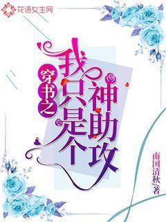子女夭折的汉人女子在后宫里是多么可怜，出身成谜，甚至不能随葬