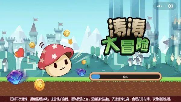 长庆油田第八采油厂铁边城采油作业区以“雪”为令 鏖战风雪保生产