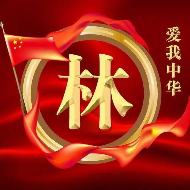暖心！十堰民警“笔聊”解聋哑人生活难题